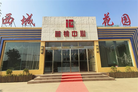 人民家园3室2厅1卫110/26车一楼75万